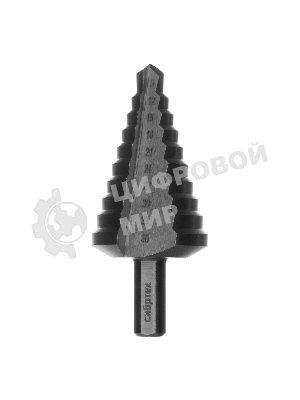 Сверло ступенчатое по металлу Сибртех 9-12-15-18-21-24-27-30-33-36 мм, 4241