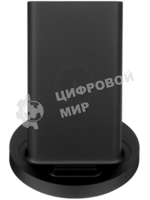 Автомобильное зарядное устройство Mi 20W Wireless Car Charger Xiaomi Mi 20W Wireless Car Charger