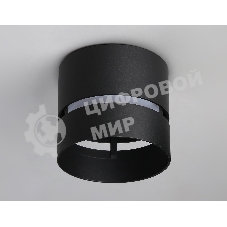 Светильник Ambrella light TN71052 BK черный GX53 max 12W D85*75
