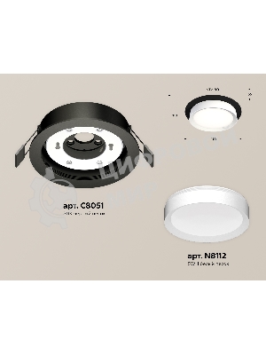 Комплект встраиваемого светильника Ambrella light XC8051001 SBK/SWH черный песок/белый песок GX53 (C8051, N8112)
