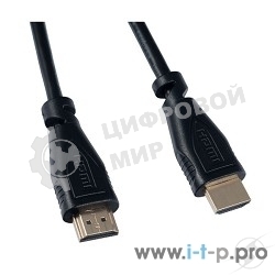 Кабель PERFEO HDMI A вилка - HDMI A вилка, ver.1.4, длина 1 м