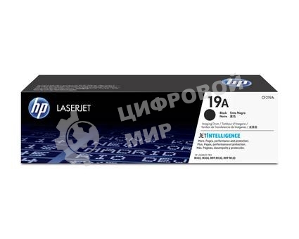 Барабан HP 19A для HP LaserJet Pro M104/MFP M132, 12К
