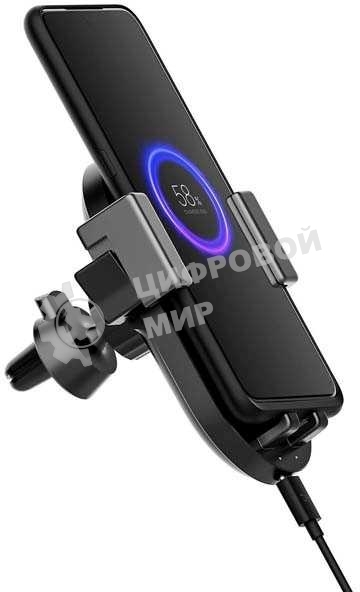 Автомобильное зарядное устройство Mi 20W Wireless Car Charger Xiaomi Mi 20W Wireless Car Charger