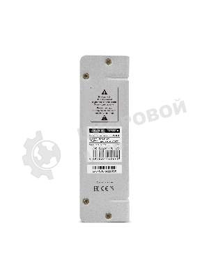 Стабилизатор напряжения ExeGate Master Turbo AVS-1500 (1500ВА, 100-265В, цифр. индикация вход/вых. напряжения, 220В±8%, КПД 98%, 5 уровней защиты, задержка, усиленный метал.корпус, евророзетка, RTL)