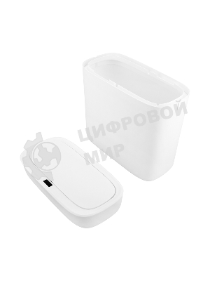 Мусорное ведро с датчиком движения B-CL