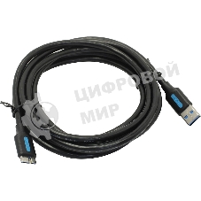 Кабель Vention USB 3.0 AM/micro B - 3 м. Кабель Vention USB 3.0 AM/micro B - 3 м.