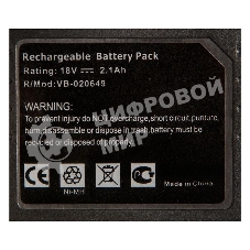 Аккумулятор для Hitachi (p/n: EB 1812S, EB 1814SL, EB 1820, EB 1820L, EB 1824L, EB 18B), 2.1Ah 18V
