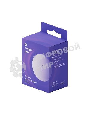 Датчик протечки, Яндекс, Zigbee YNDX-00521