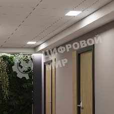 Светильник LED Gauss ДПО 18Вт 6500К 596х75х25 IP20 (аналог ЛПО)