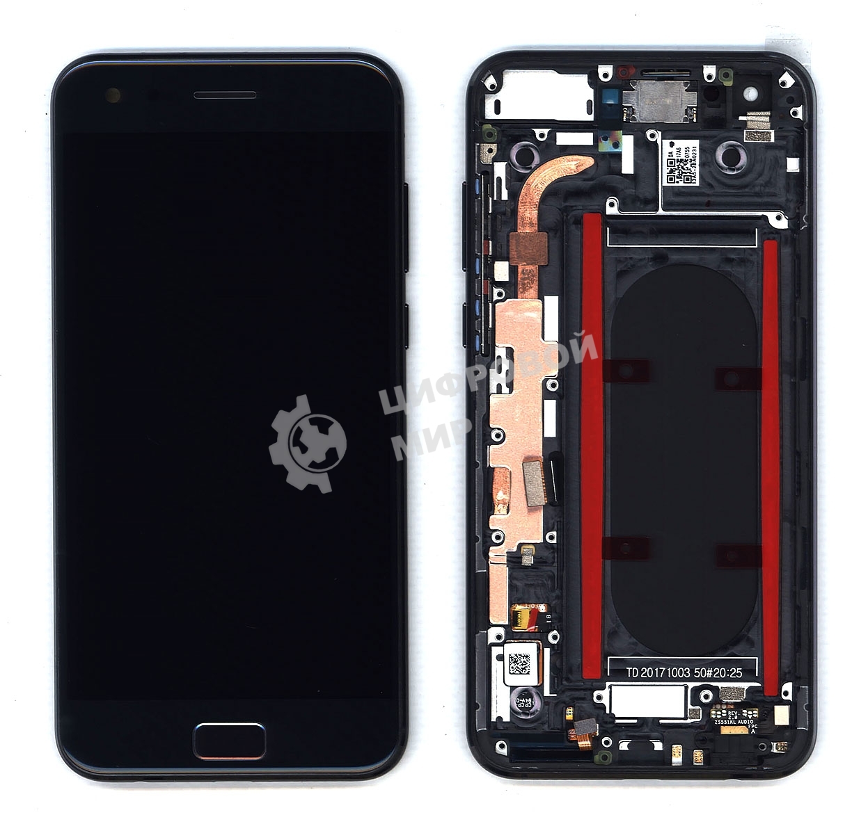 Дисплей для Asus ZS551KL с рамкой, серый