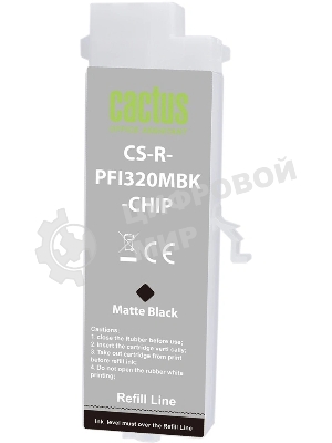 Картридж перезаправляемый струйный Cactus CS-R-PFI320MBK-CHIP PFI-320 черный матовый (260мл) для Canon imagePROGRAF TM-200/200MFP/205/300/300MFP/305/250/255/350/355 с чипом
