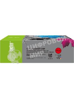 Картридж перезаправляемый струйный Cactus CS-R-PFI320SET-CHIP набор 5шт.упак. для Canon imagePROGRAF TM-200/200MFP/205/300/300MFP/305/250/255/350/355 с чипом
