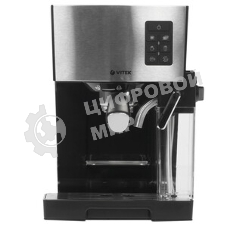 Кофеварка рожковая Vitek VT-1524 серый, исп. кофе - молотый, 0.24 л, 750 Вт, 5 бар