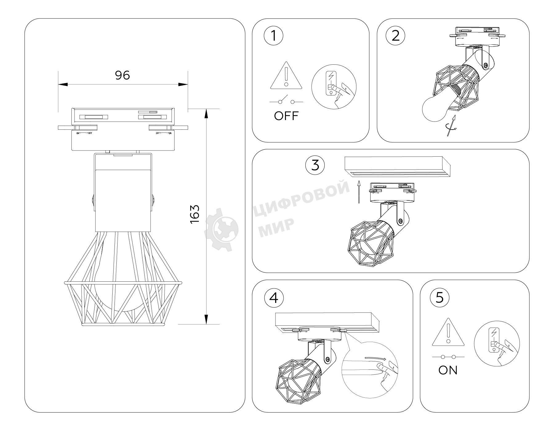 Трековый однофазный светильник Ambrella light GL5001 WH белый E27 max 40W D92*163