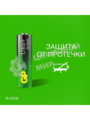 Батарея GP Ultra Plus Alkaline 15AUPA21-2CRSB4 AA (4шт) блистер