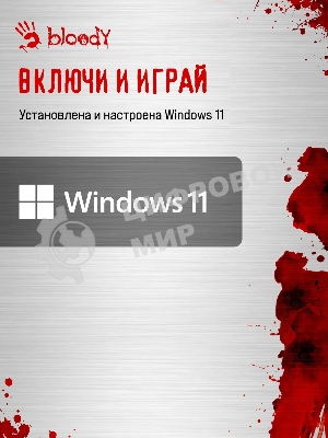 Компьютер Bloody BD-PC CB76T2 TWR i7 14700F (2.1) 32Gb SSD 1Tb RTX 5060 8Gb Windows 11 Home 64 GbitEth 650W черный (RUS) (2141980)