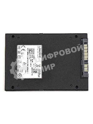 Накопитель SSD Kingston KC600, 512Gb, 2.5