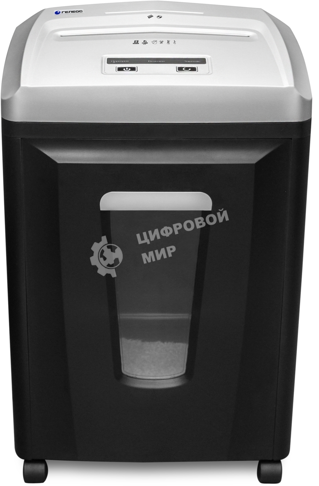 Шредер ГЕЛЕОС УП21-7+фрагменты 0,8х 1 мм., 23 литра, 7 листов, класс секретности P-7.