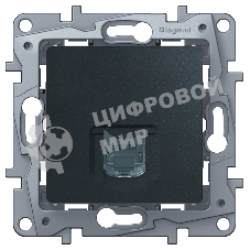 Розетка Legrand ETIKA RJ45 6 UTP антрацит 672653