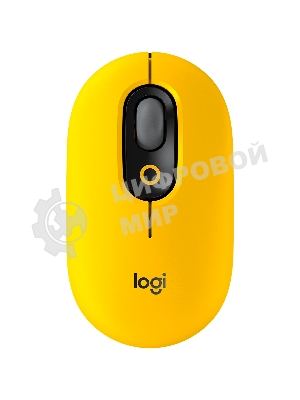 Мышь беспроводная Logitech POP Mouse желтый, 4000 dpi, Bluetooth, кнопки - 4
