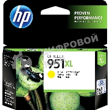 Картридж струйный HP 951XL CN048AE желтый для HP OJ Pro 8100/8600 (1500 стр.)