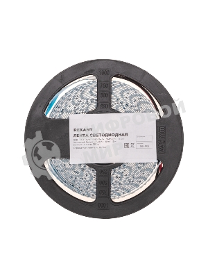 Лента светодиодная Rexant 12В, SMD2835, 14,4Вт/м, 120 LED/м, 6500K, 8мм, 5м, IP20