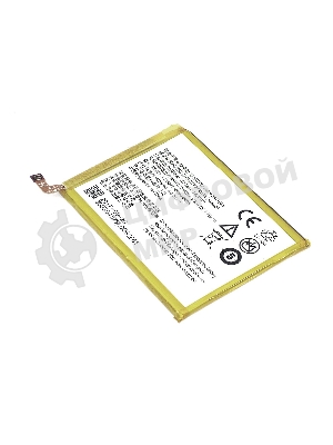 Аккумуляторная батарея Li3927T44P8h786035 для ZTE Blade V8 3.8V 2730mAh