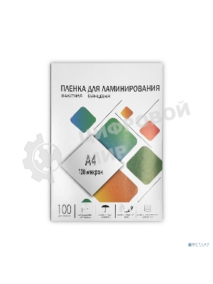 Пленка для ламинирования 216х303 (100 мик) 100 шт. Гелеос (LPA4-100)