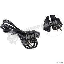 Кабель питания ExeGate Power PC-1,8P (Евровилка Schuko->С13) VDE-250V-3*0.5-CU, 6A, черный, 1.8м