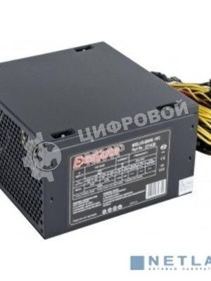 Блок питания ExeGate 500NPXE (EX221638RUS-S), 500Вт, 120мм, черный