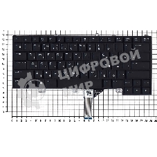 Клавиатура для ноутбука Dell Alienware 13 R3 15 R4 черная с подсветкой