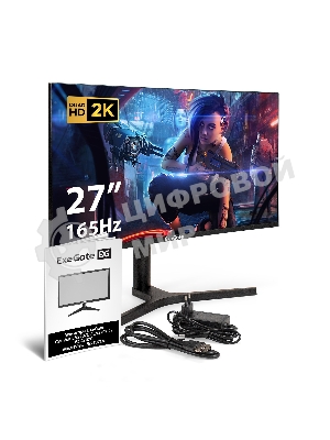 Монитор 27