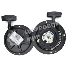 Ручной стартер G10010 101102