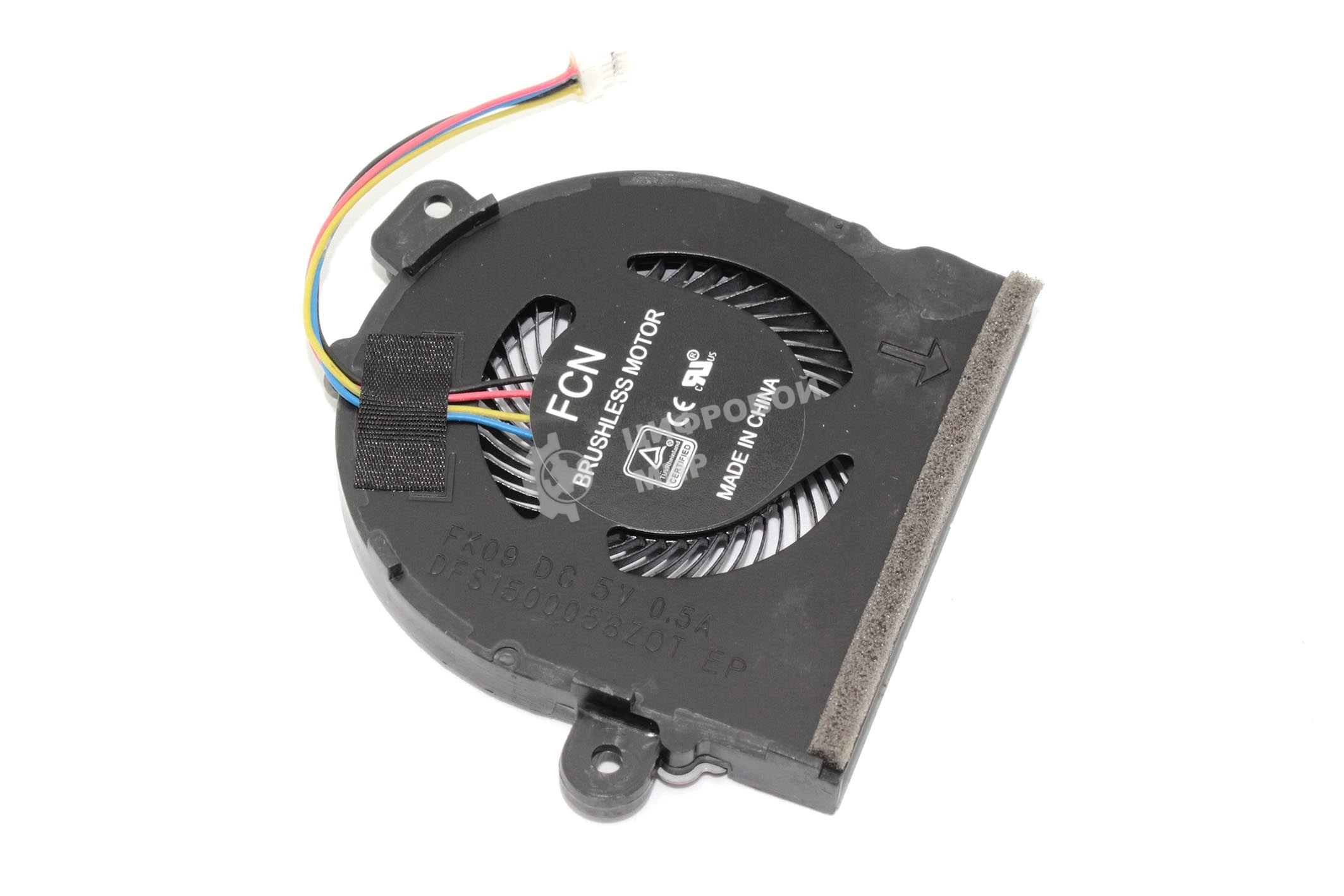 Вентилятор (кулер) для ноутбука Asus ROG Strix GL703GM GL703GS VRAM