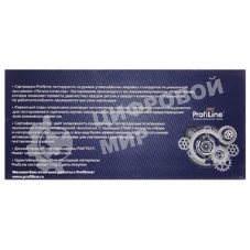Картридж лазерный ProfiLine PL-W2071A (№117A) для принтеров HP Color Laser 150nw/150a/178nw/179fnw Cyan 700 копий