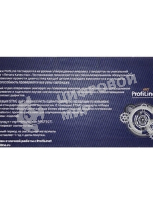 Картридж лазерный ProfiLine PL-W2071A (№117A) для принтеров HP Color Laser 150nw/150a/178nw/179fnw Cyan 700 копий