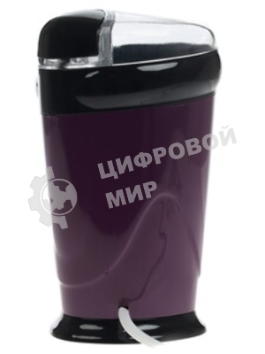 Кофемолка Centek CT-1358 Violet