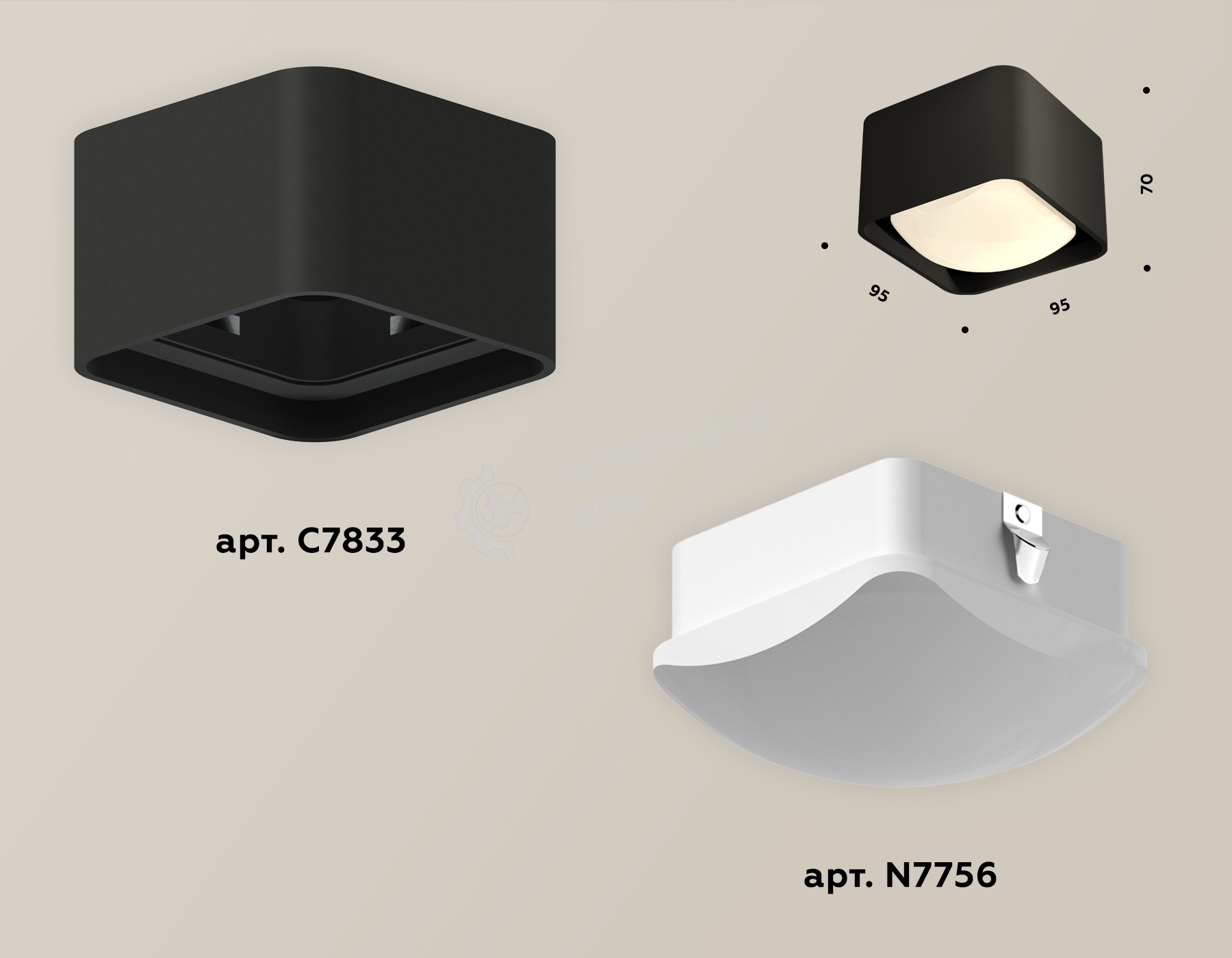 Светильник Ambrella Light XS7833022 SBK/FR черный песок/белый матовый MR16 GU5.3 (C7833, N7756)