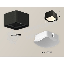 Светильник Ambrella Light XS7833022 SBK/FR черный песок/белый матовый MR16 GU5.3 (C7833, N7756)