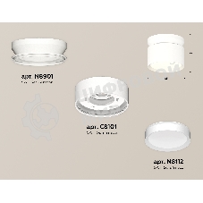 Светильник Ambrella Light XS8101045 SWH белый песок GX53 (N8901, C8101, N8112)
