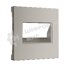 Накладка для двойной розетки Еthernet RJ-45 (дымчатый)