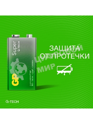 Алкалиновая батарейка GP Super Alkaline G-Tech 9V Крона - 1 шт. на блистере (1 шт.)