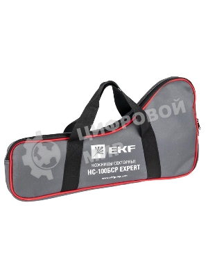 Ножницы секторные НС-100БСР Expert EKF nc-100