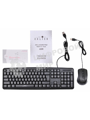 Комплект клавиатура+мышь Oklick 600M проводной, USB, 1200 DPI, чёрный