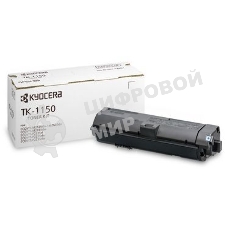Картридж лазерный Kyocera TK-1150 (1T02RV0NL0) черный для M2135dn/M2635dn/M2735dw, P2235dn/P2235dw 3000 стр.