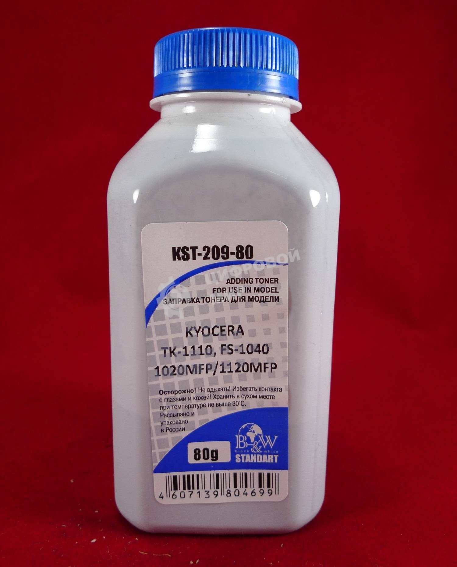 Тонер Kyocera TK-1110, FS-1040/1020MFP/1120MFP (фл. 80г) B&W Standart фас Россия