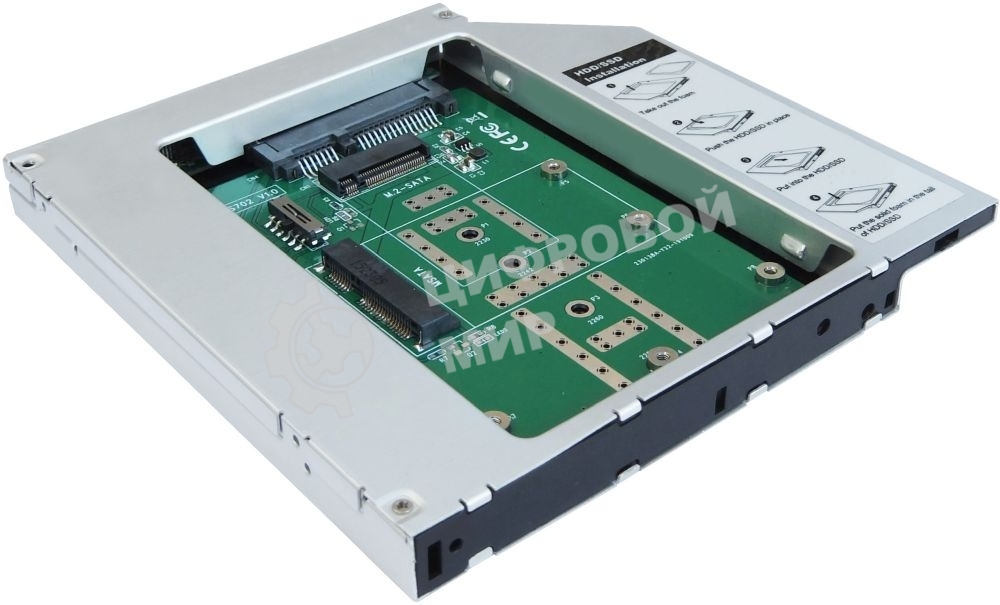 Сменный бокс для HDD/SSD AgeStar SMNF2S SATA металл серебристый 2.5