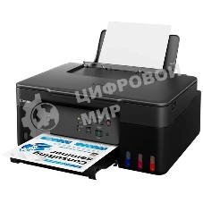 МФУ струйное Canon PIXMA G2430 (5991C009), A4, цветное, печ. 11 стр/мин. (ч/б) 6 стр/мин. (цвет), 4800 x 1200 dpi (печать) 1200x600dpi (скан.), USB