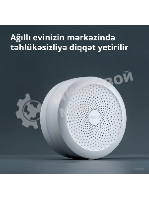 Центр управления умным домом Aqara HUB M1S GEN 2 EU VERSION
