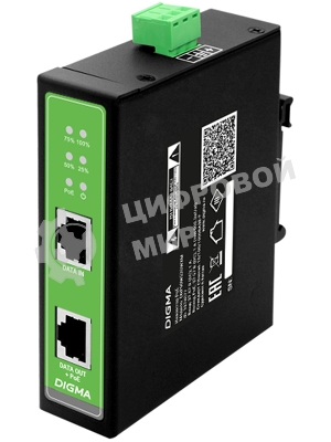 Инжектор PoE Digma DNP90W48GDXM 10/100/1000BASE-T 90Вт 37-57В(DC)